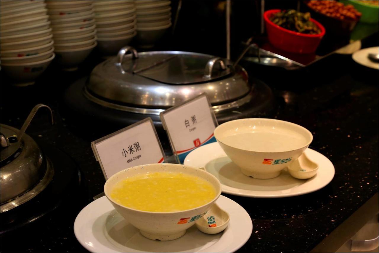 Jingjiang East China Normal Hotel Shanghai